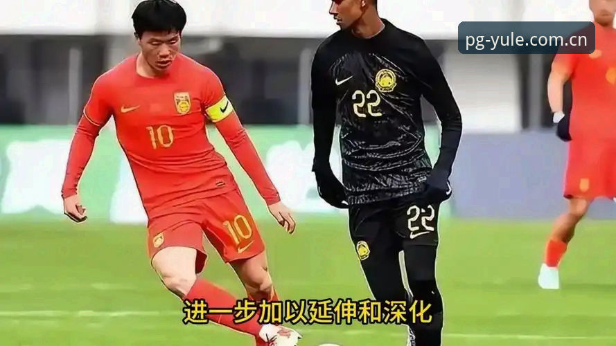 PG电子怎么玩评测 中国足协第三批禁足名单最新动态:17人终身禁足,48人遭重罚