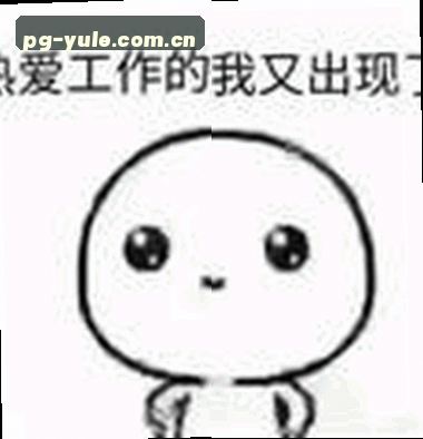 李婷
